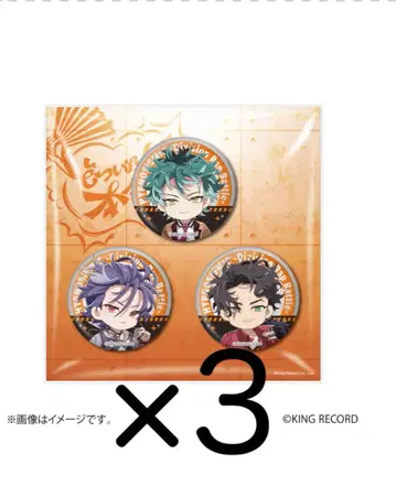 히프마이 히프노시스 마이크 마츠키요코코라 도츠이타레본포 캔뱃지 세트