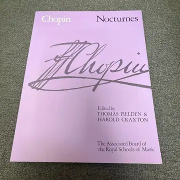 쇼팽 녹턴 영국 왕립 음악 협회 출판