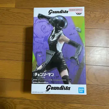미개봉 체인소 맨 레제편 Grandista BOMB 피규어