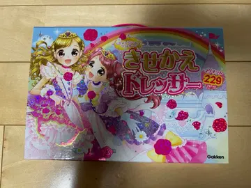 옷 갈아입히기 드레스룸