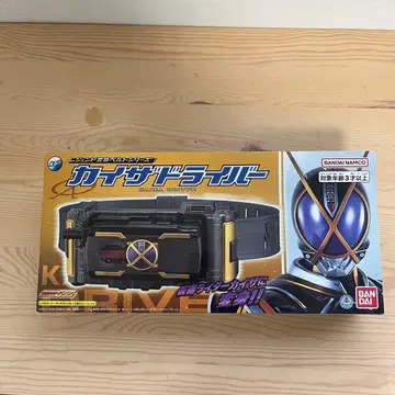 레전드 변신 벨트 시리즈 카이저 드라이버