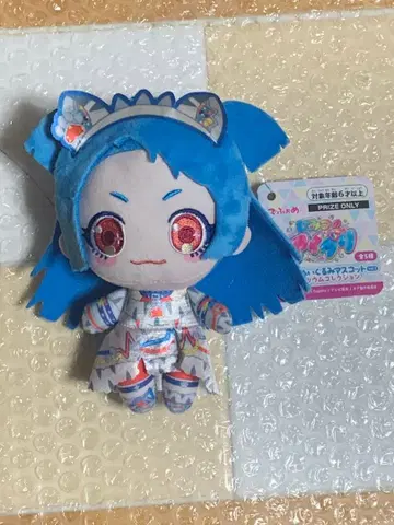 남코 한정판 비밀의 아이프리 데포메 봉제 인형 마스코트