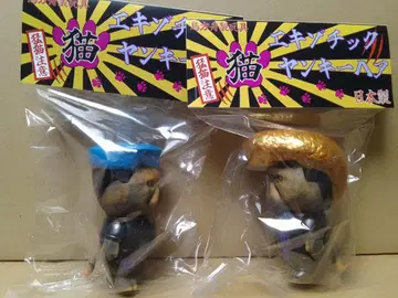 이국적인 양키 헤어 고양이 소프트 비닐 원페스 인디 소프트 네이비