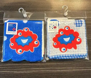 미야쿠미야쿠 미니 타월 2장 세트 25 x 25cm