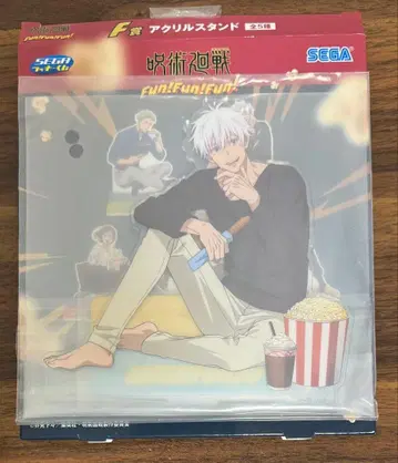 고죠 사토루 아크릴 스탠드