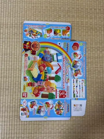 호빵맨 데굴데굴 블록 빵을 배달해! 데굴데굴 빵 공장