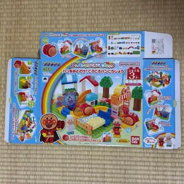 호빵맨 데굴데굴 블록 빵을 배달해! 데굴데굴 빵 공장