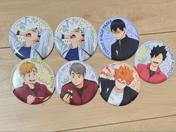 하이큐 희로애락 캔뱃지 세트