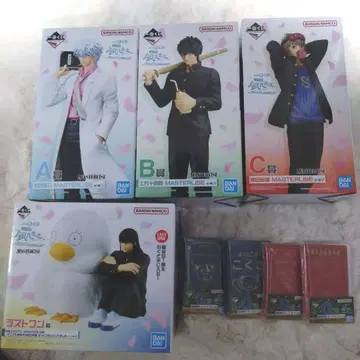 긴파치 선생님 제일복권 A상 B상 C상 라스트 원상 컴플리트 세트