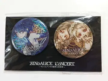 시노앨리스 기신과 안키의 유쾌한 음악제 콘서트 캔뱃지