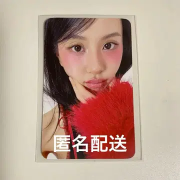 TWICE 채영 시즌그리팅 2026 Red Whispers FANS 특전