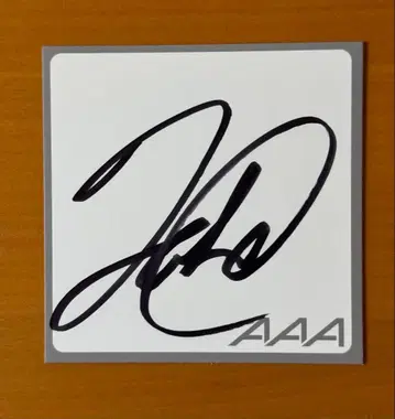 AAA 니시지마 타카히로 친필 사인 카드