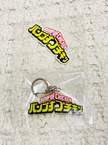 BUMP OF CHICKEN 히로아카, 아크릴 키링, 스티커