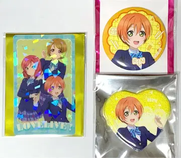 러브 라이브 아틀리에 호시조라 린 캔뱃지 클리어 카드 3종 세트
