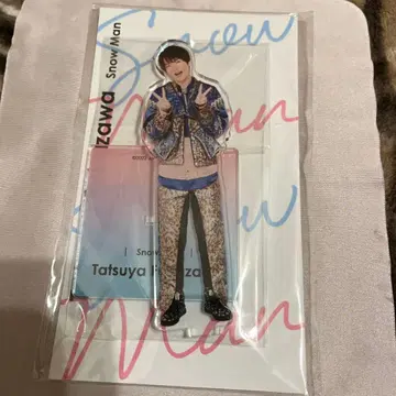 Snow Man 후쿠자와 타츠야 아크릴 스탠드