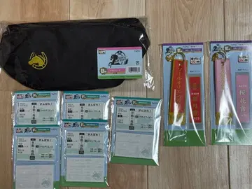 다이토 복권 호스 히어로즈 각종