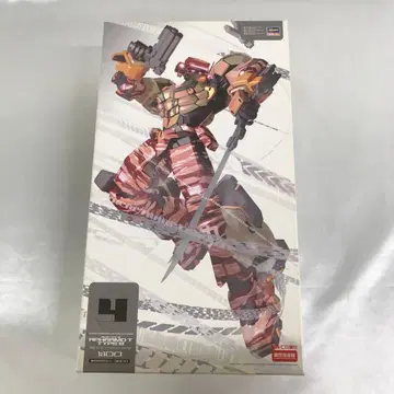 1/100 RVR-77-B '아팜드 T 타입 B'