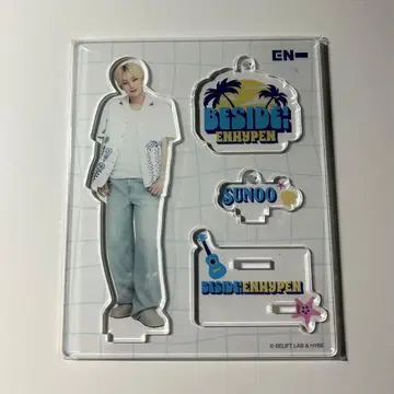 ENHYPEN BESIDE 선우 아크릴 스탠드