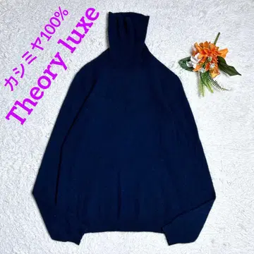 새상품급/띠어리 럭스 캐시미어 100% 터틀넥 니트 보송보송 40