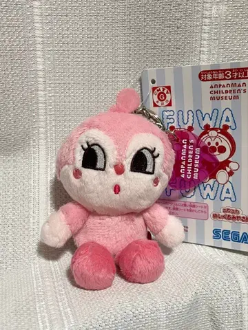 호빵맨 뮤지엄 color 컬렉션 짤랑이