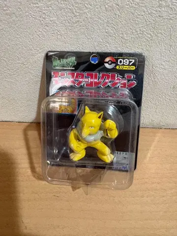 슬리퍼 포켓몬 몽코레 포켓몬스터 몬스터 컬렉션