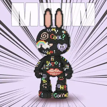 55cm 토끼 브릭 빌딩 블록 세트