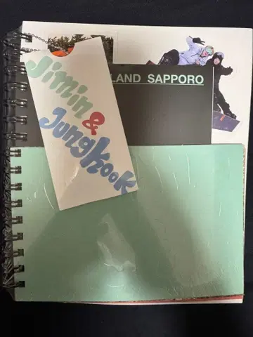 미사용 새상품 BTS Are You Sure 이게 맞아 포토북