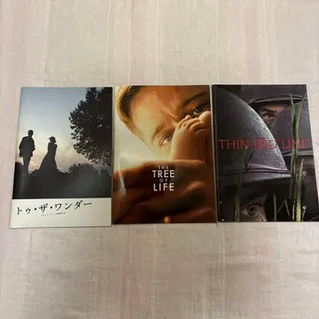 [레어 3권] 테렌스 맬릭 감독 영화 팜플렛 / 씬 레드 라인 외