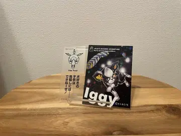 죠죠 리얼 페인트 시트 이기 더 풀