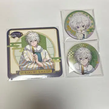 스이파라 무라쿠모 카게츠 3종 세트 디티카