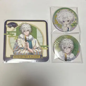 스이파라 무라쿠모 카게츠 3종 세트 디티카