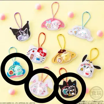 산리오 초코 보오로 3세트 바츠마루 위시미멜 한교동