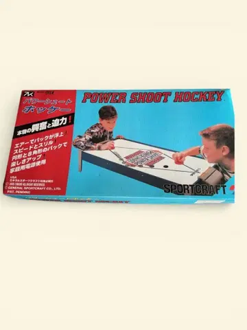 미개봉 초레어! 타카오 파워 슈트 하키 에어 하키 레어 희귀