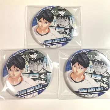 하이큐!! 컬렉션 캔뱃지 MEMORIES 카게야마 토비오