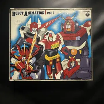 로봇 애니메이션 대전집 VOL.2