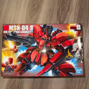 HG MSN-04 SAZABI
