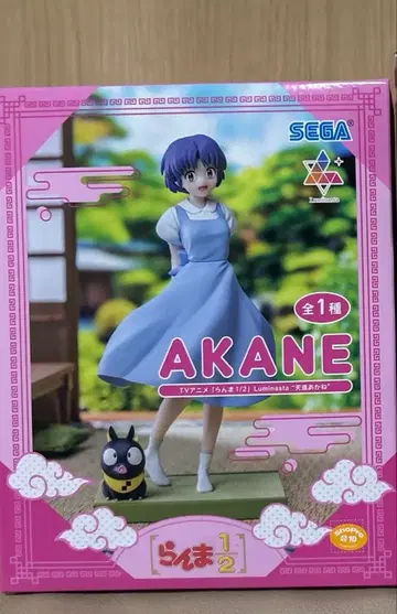 란마 1/2 텐도 아카네 Luminasta 피규어