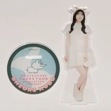 쿠보 시오리 아크릴 스탠드 요다 유키 졸업 콘서트
