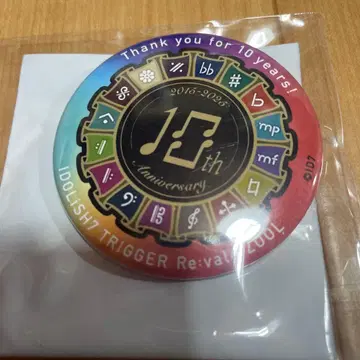 아이돌리쉬 세븐 필오프 10주년 캔뱃지