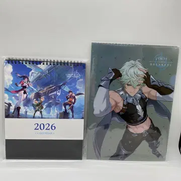 한국 AGF 2025 LIMIT ZERO BREAKERS 달력 세트