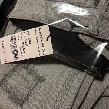 아담스 저글러 청바지 새상품