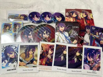 앙스타 사오마 묶음 판매