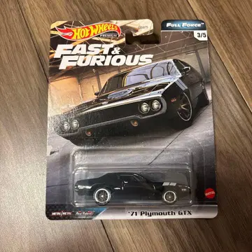 핫휠 '71 플리머스 GTX
