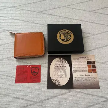 가죽 공예 브라운 접이식 지갑