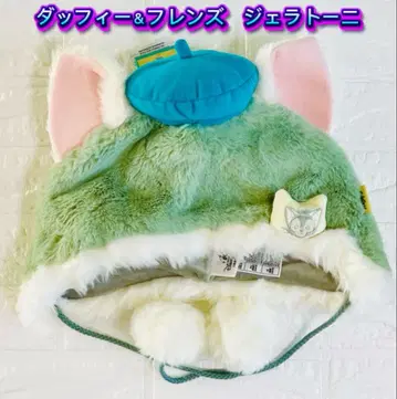 디즈니 더피&프렌즈 젤라토니 팬캡 디즈니랜드