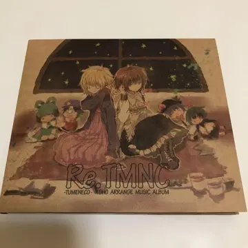 Re.TMNC TUMENECO tomoya yukina 동방