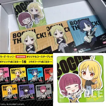 봇치 더 록 굿즈 세트