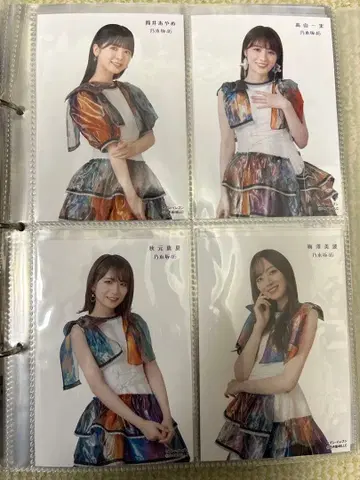 노기자카46 사진 세트