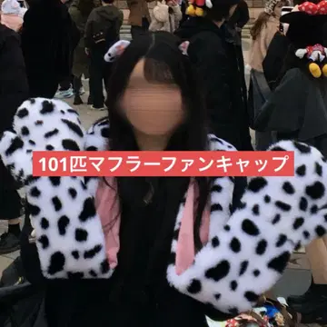 101마리 강아지 머플러 팬캡 디즈니