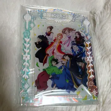 약사의 혼잣말 아크릴 디오라마 집합 아크릴 스탠드 한정판